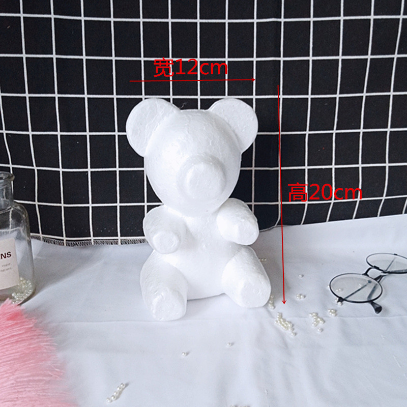 Diy Christmas Craft Styrofoam Foam Bear 190mm White Polystyrene Modelling Ball For Party Decorations And Gifts 1 Piece - 3