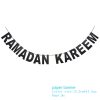 Ramadan Black Banner