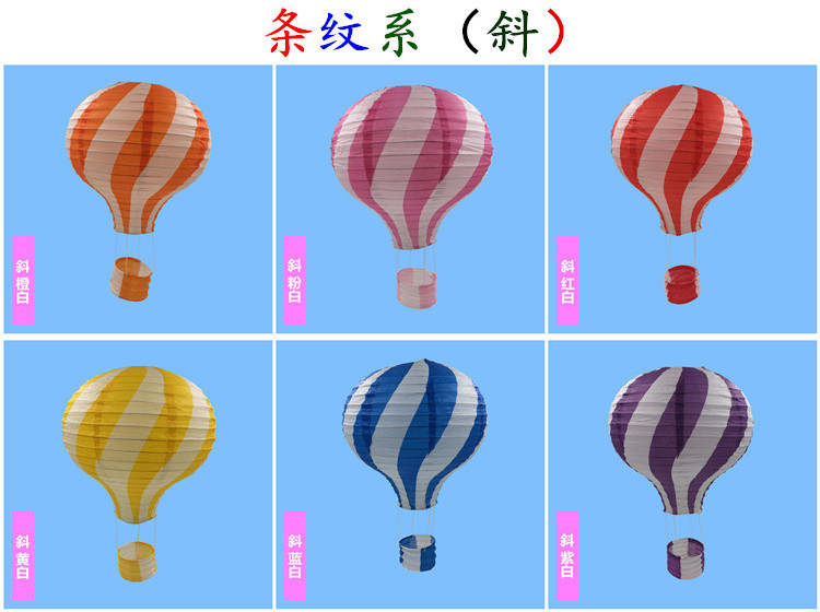 1pc White Hot Air Balloon Paper Lantern Chinese Wishing Decor For Weddings Kids Birthday Parties Home Decorations 10 12 14 16inch - 6