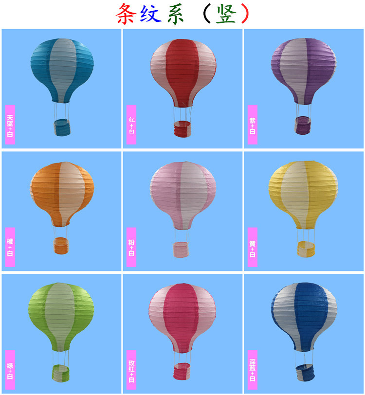 1pc White Hot Air Balloon Paper Lantern Chinese Wishing Decor For Weddings Kids Birthday Parties Home Decorations 10 12 14 16inch - 5