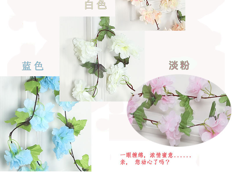 Silk Sakura Cherry Blossom Vine 230cm Wedding Arch Decoration Home Party Wall Hanging Garland Wreath - 5