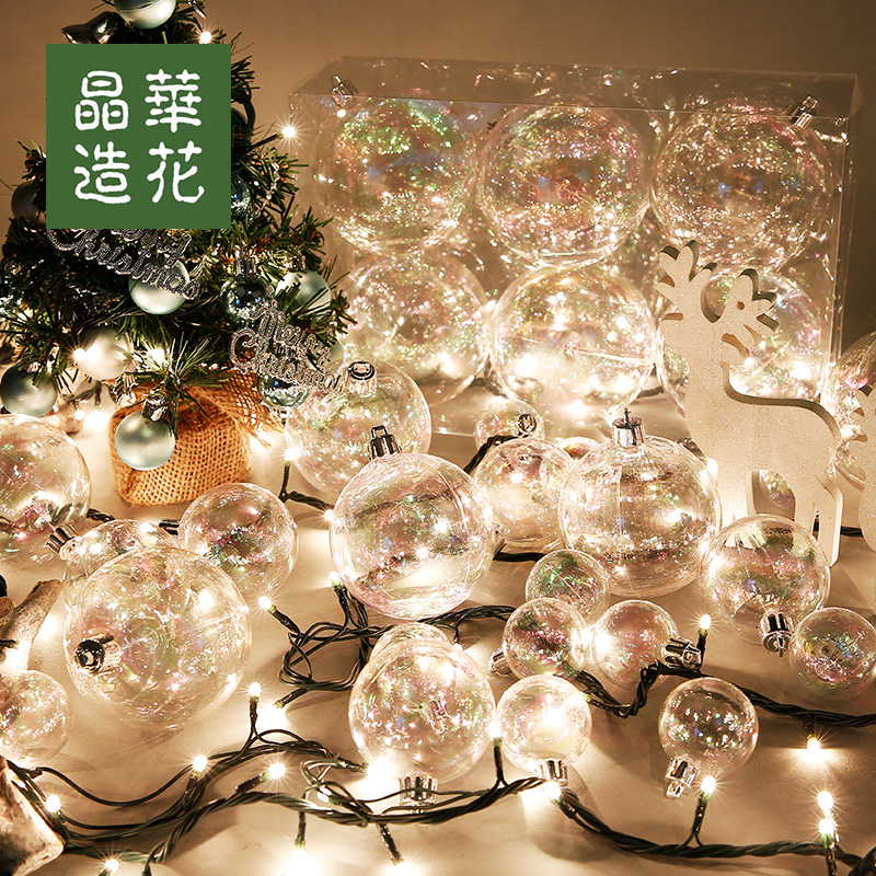 Holiday Decoration Christmas Transparent Ball Colorful Bubble Set Ornament - 3