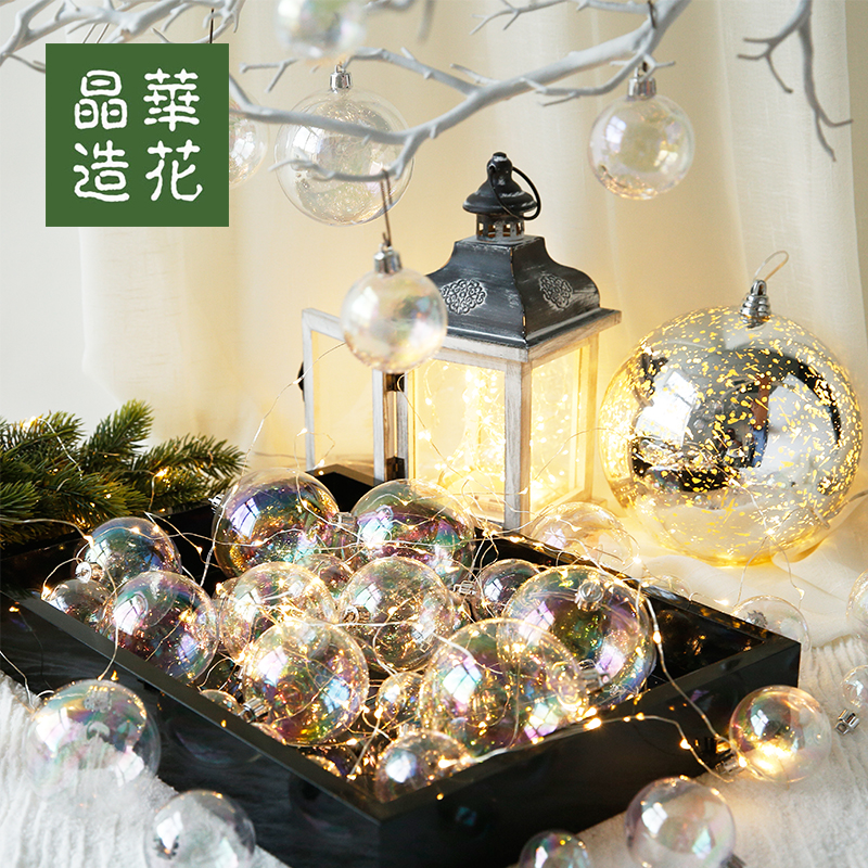 Transparent Christmas Ball Ornaments Colorful Holiday Bubble Set For Festive Home Decoration - 2