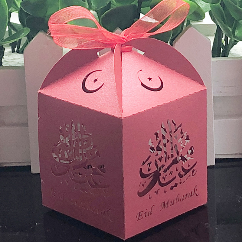 Eid Mubarak 10pcs Diy Paper Candy Gift Boxes Happy Islamic Ramadan Alfitr Party Decorations - 8