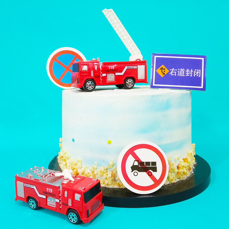 Kids Birthday Party Decor Construction Traffic Road Sign Cake Topper Model Simulation Light Insert Card - 4