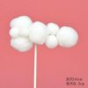 1pc Smallcloud White
